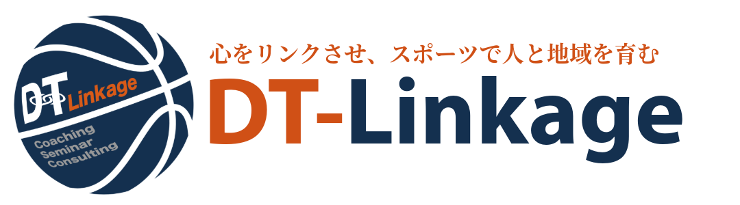 DT-Linkage